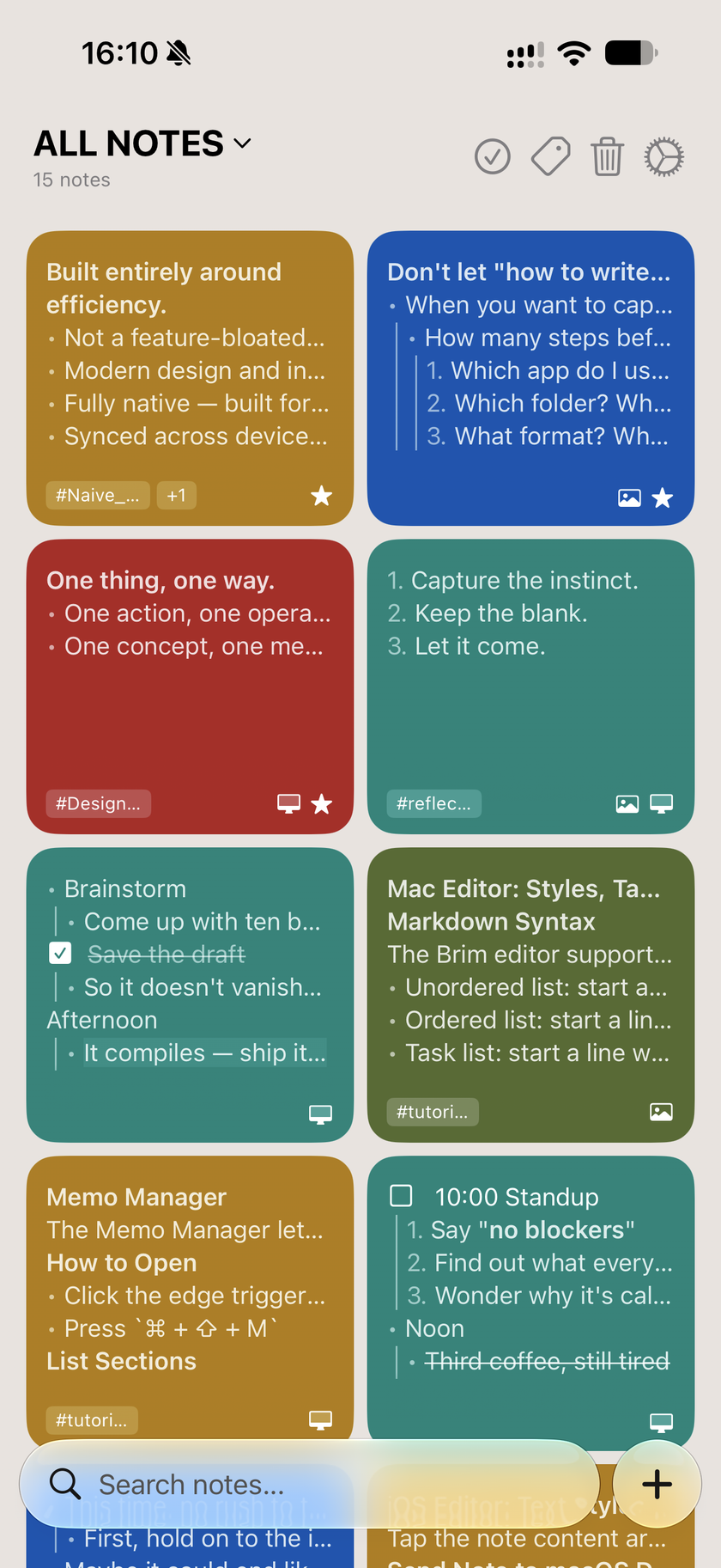 Brim iOS main screen