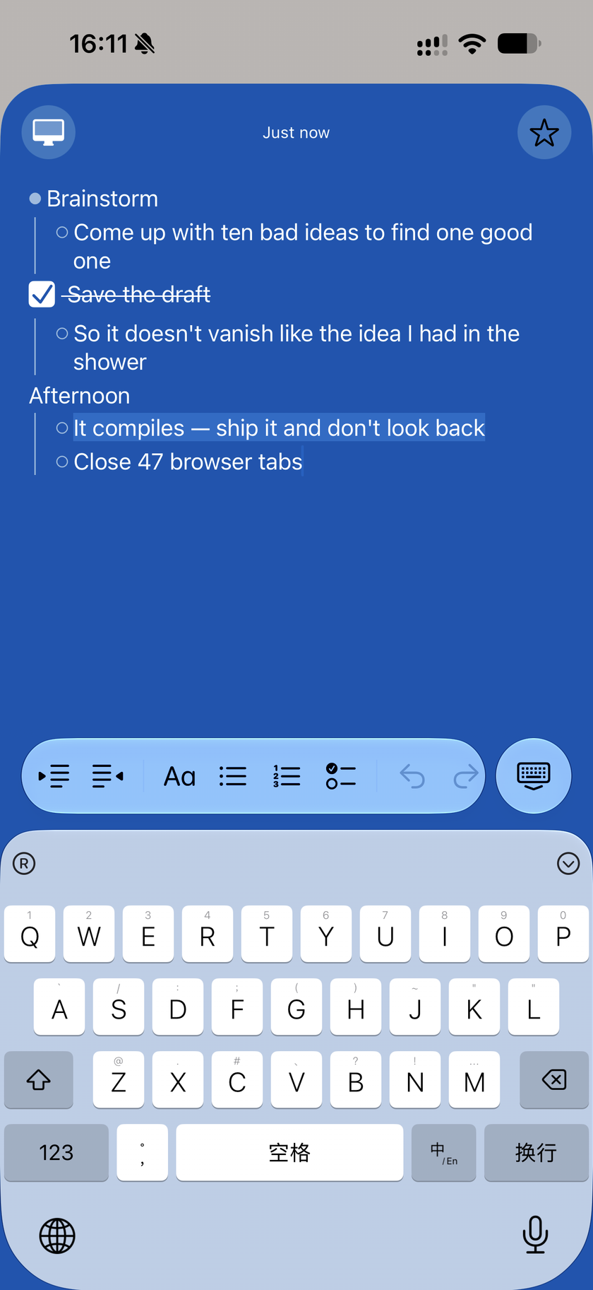Brim iOS text editing
